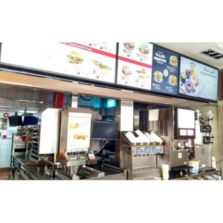 Ловушка для комаров "GENUS COBRA LED"