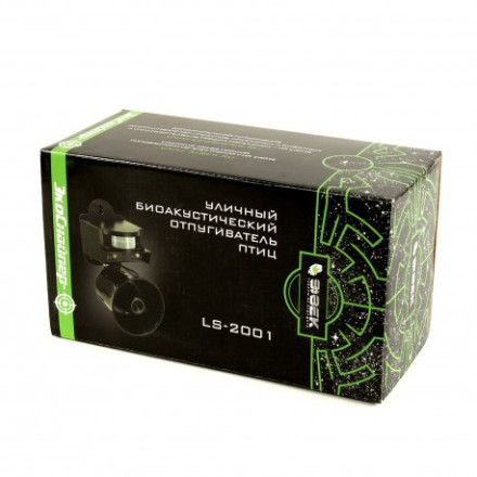 Отпугиватель птиц «Экоснайпер LS-2001»
